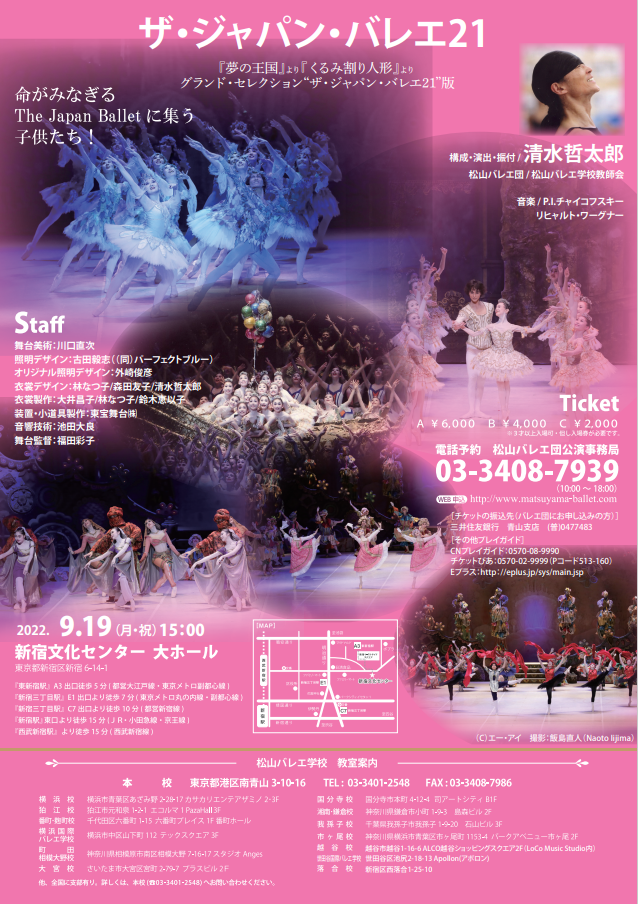 2022-07-04 (1).png