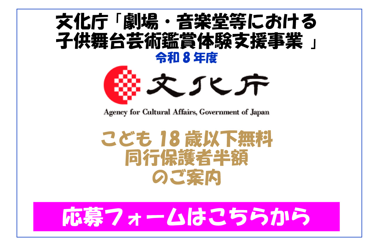 応募-01.jpg