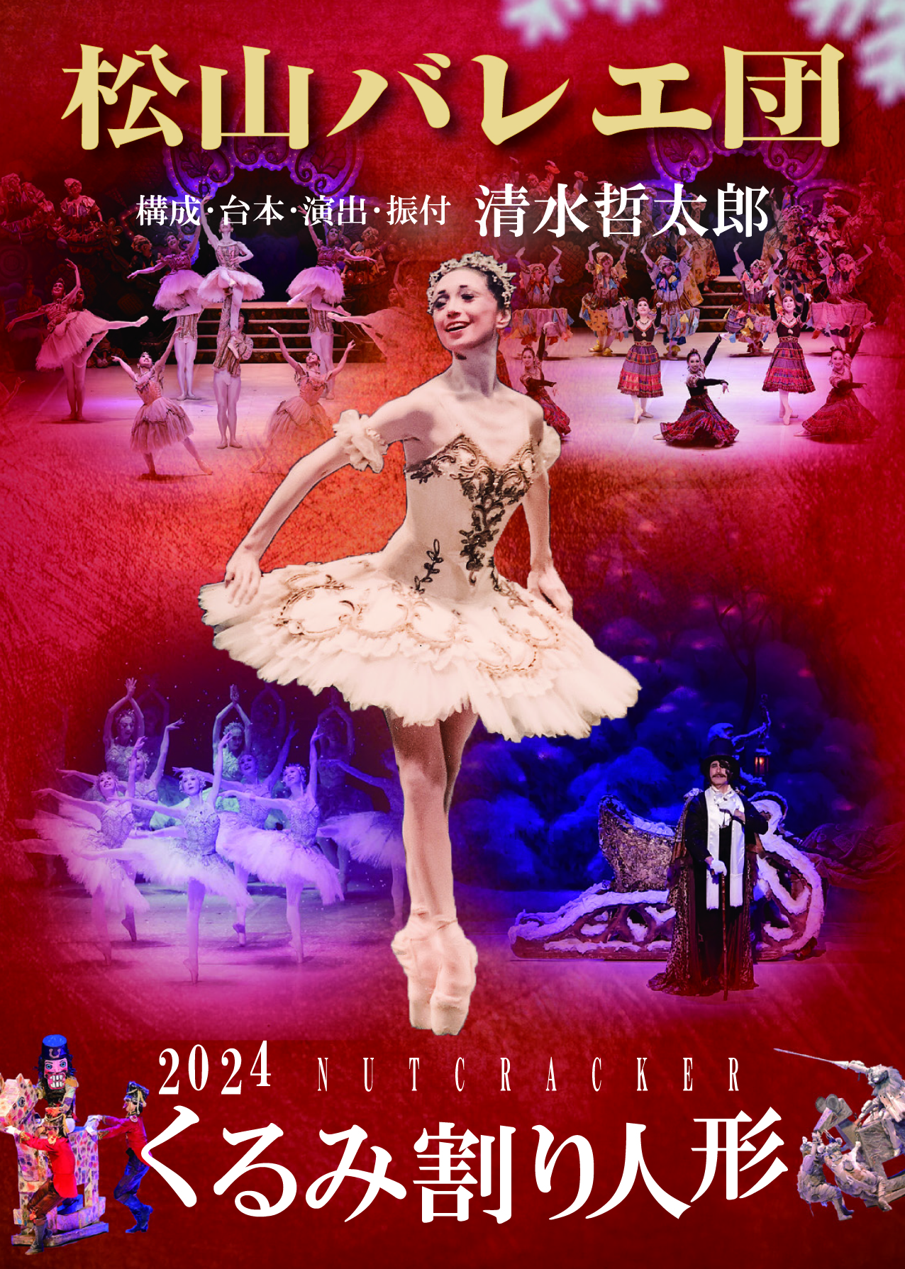 スクリーンショット 2023-06-26 133737.png