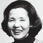 松山 樹子